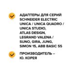 5 кВт Белый