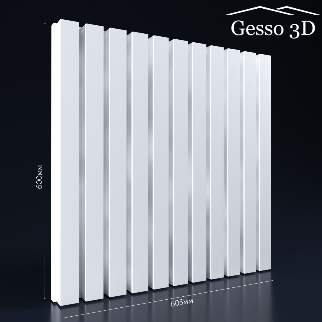 Гипсовая панель Рейка крупная Gesso 3D Гипсовая панель Рейка крупная Gesso 3D
