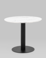 Стол обеденный Stem D90 мрамор УТ000038270 Stool Group