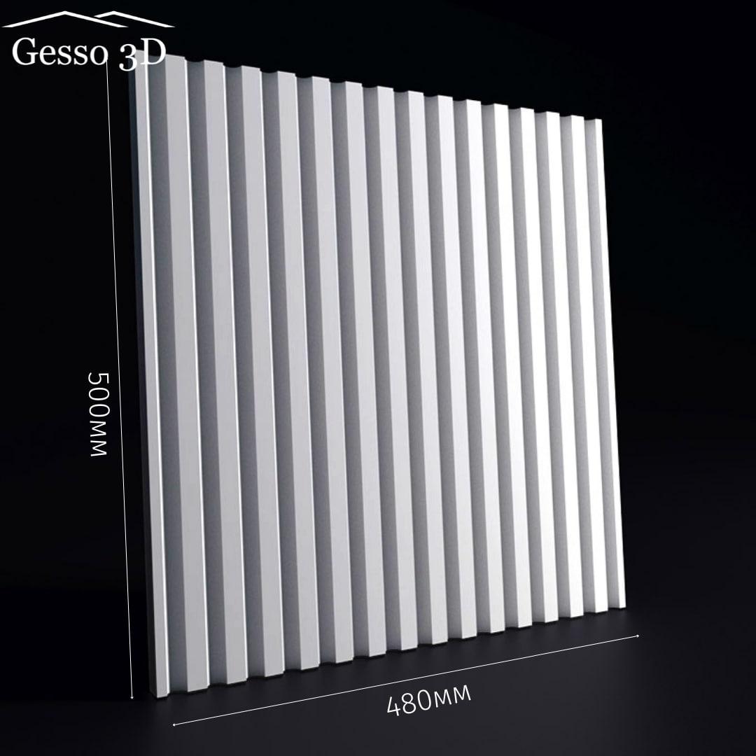 Гипсовая 3D панель Рейка Gesso 3D Гипсовая 3D панель Рейка Gesso 3D