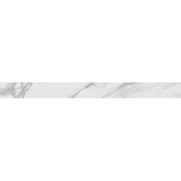 SG622622R/6BT Плинтус Монте Тиберио лаппатированный 60x9 SG622622R/6BT Плинтус Монте Тиберио лаппатированный 60x9