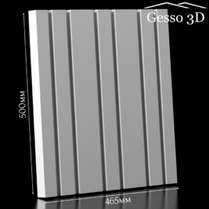 Гипсовая панель Smart Gesso 3D