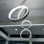 Светильник HOOP PR ST Forstlight