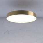 Светильник ROUND Forstlight