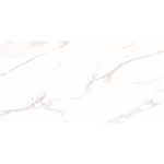 Angel blanco глянцевый обрезной 40x80 LAPARET