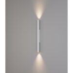 Светильник TUBUS SLIM Forstlight