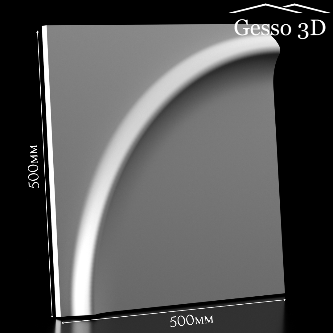 Гипсовая панель Ring Gesso 3D Гипсовая панель Ring Gesso 3D