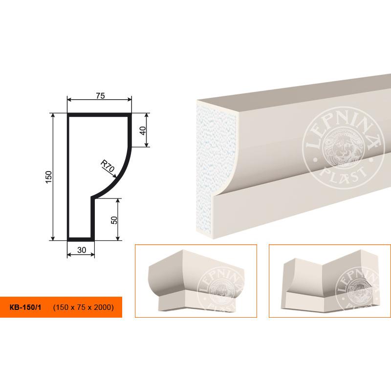 Карниз KB-150/1 150х75х2000 Карниз KB-150/1 150х75х2000