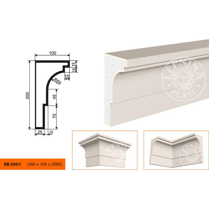 Карниз KB-200/1 200х100х2000 Карниз KB-200/1 200х100х2000