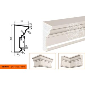 Карниз KB-250/2 250х130х2000