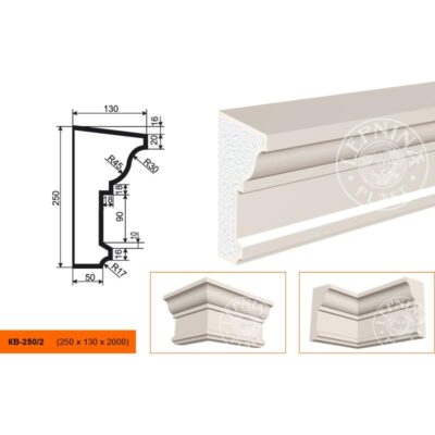 Карниз KB-250/2 250х130х2000
