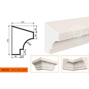 Карниз KB-275/2 275х210х2000