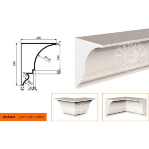 Карниз KB-240/3 240х200х2000