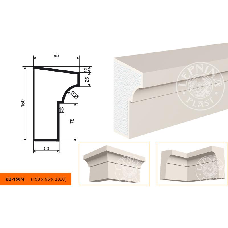 Карниз KB-150/4 150х95х2000 Карниз KB-150/4 150х95х2000