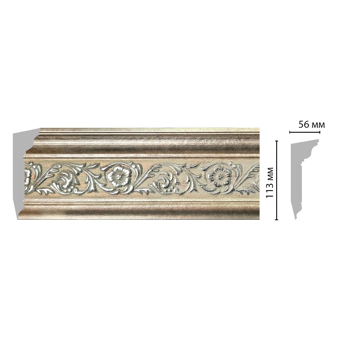 Плинтус DECOMASTER 129D-59A ШК/8 113*56*2400 мм Плинтус DECOMASTER 129D-59A ШК/8 113*56*2400 мм