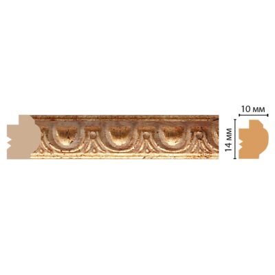 Багет DECOMASTER 159D-552 14*10*2400 мм