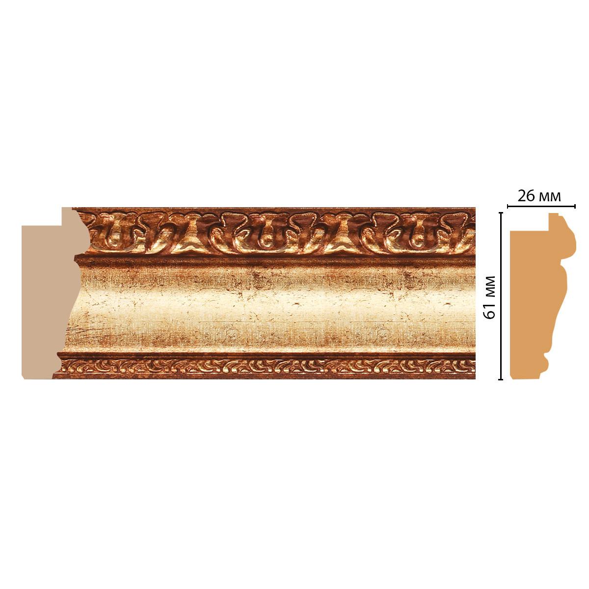 Багет DECOMASTER 304-126 61*26*2900 мм Багет DECOMASTER 304-126 61*26*2900 мм