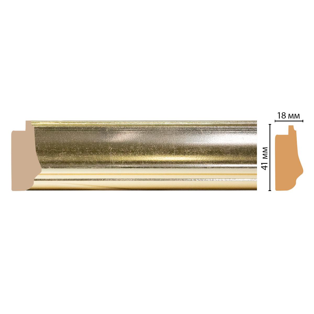 Багет DECOMASTER 477-1143 ДМ 41*18*2900 мм Багет DECOMASTER 477-1143 ДМ 41*18*2900 мм