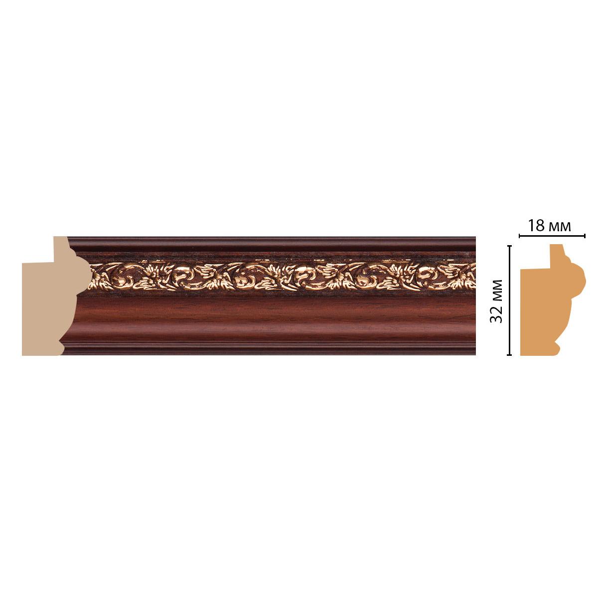 Багет DECOMASTER 534-52 32*18*2900 мм Багет DECOMASTER 534-52 32*18*2900 мм