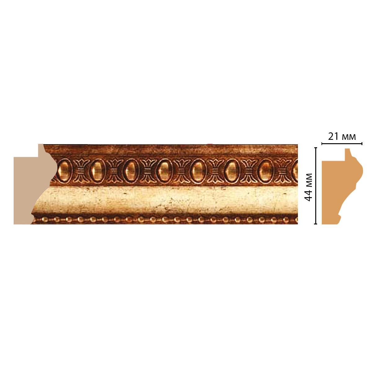 Багет DECOMASTER 685-126 44*21*2900 мм Багет DECOMASTER 685-126 44*21*2900 мм