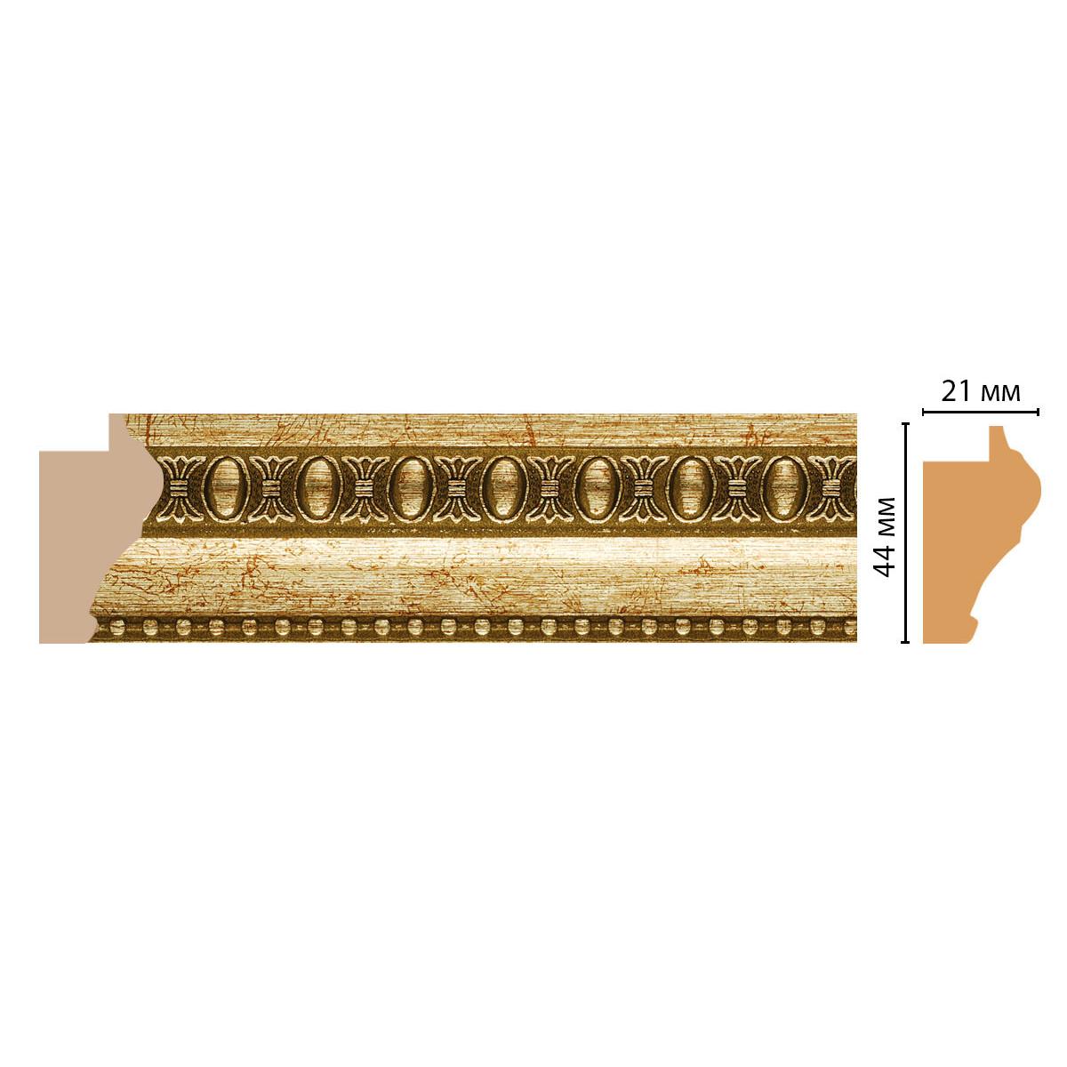 Багет DECOMASTER 685-217 44*21*2900 мм Багет DECOMASTER 685-217 44*21*2900 мм