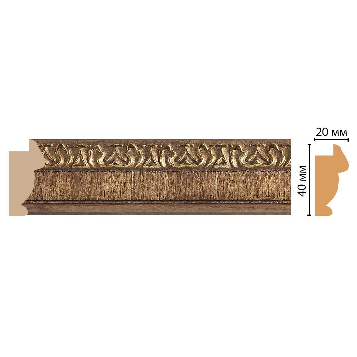 Багет DECOMASTER 807-3 40*20*2900 мм Багет DECOMASTER 807-3 40*20*2900 мм