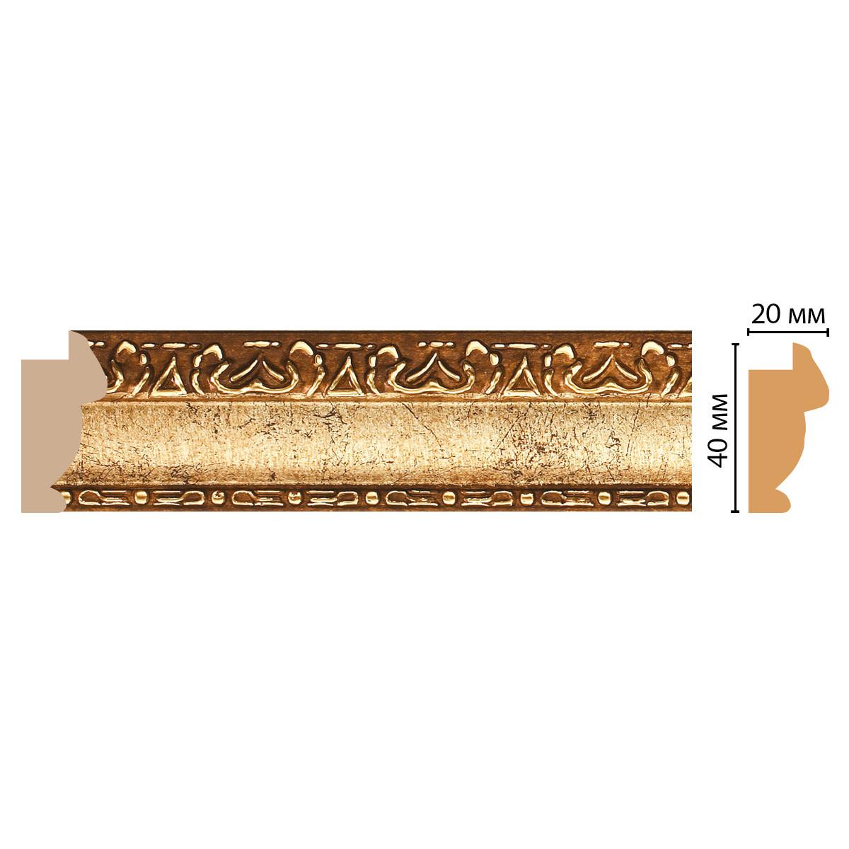 Багет DECOMASTER 807-552 40*20*2900 мм Багет DECOMASTER 807-552 40*20*2900 мм