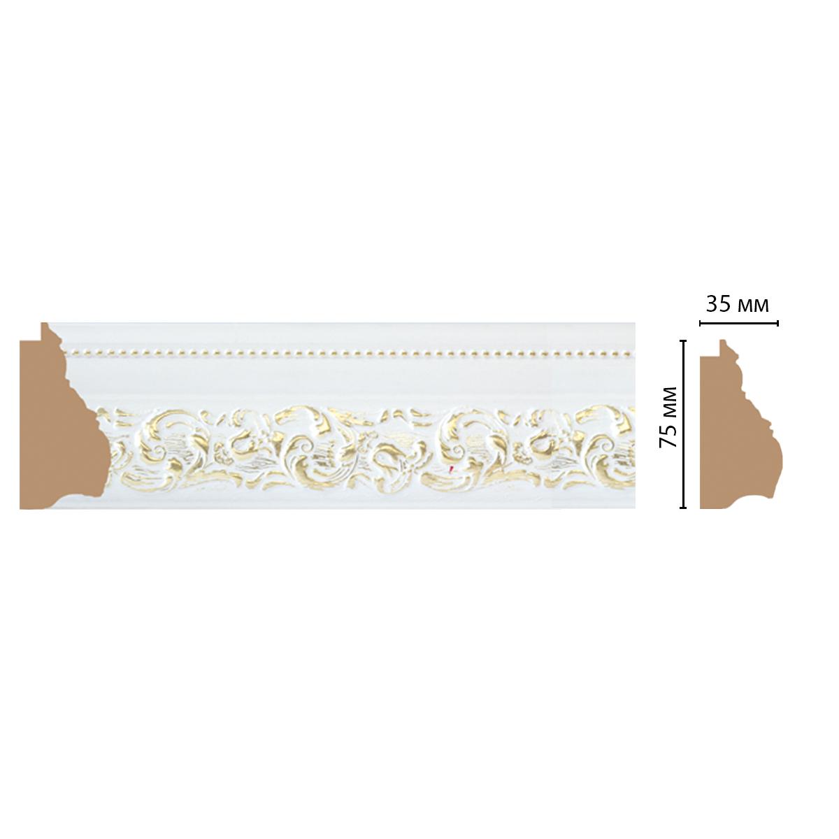 Багет DECOMASTER 919-70 75*35*2900 мм Багет DECOMASTER 919-70 75*35*2900 мм