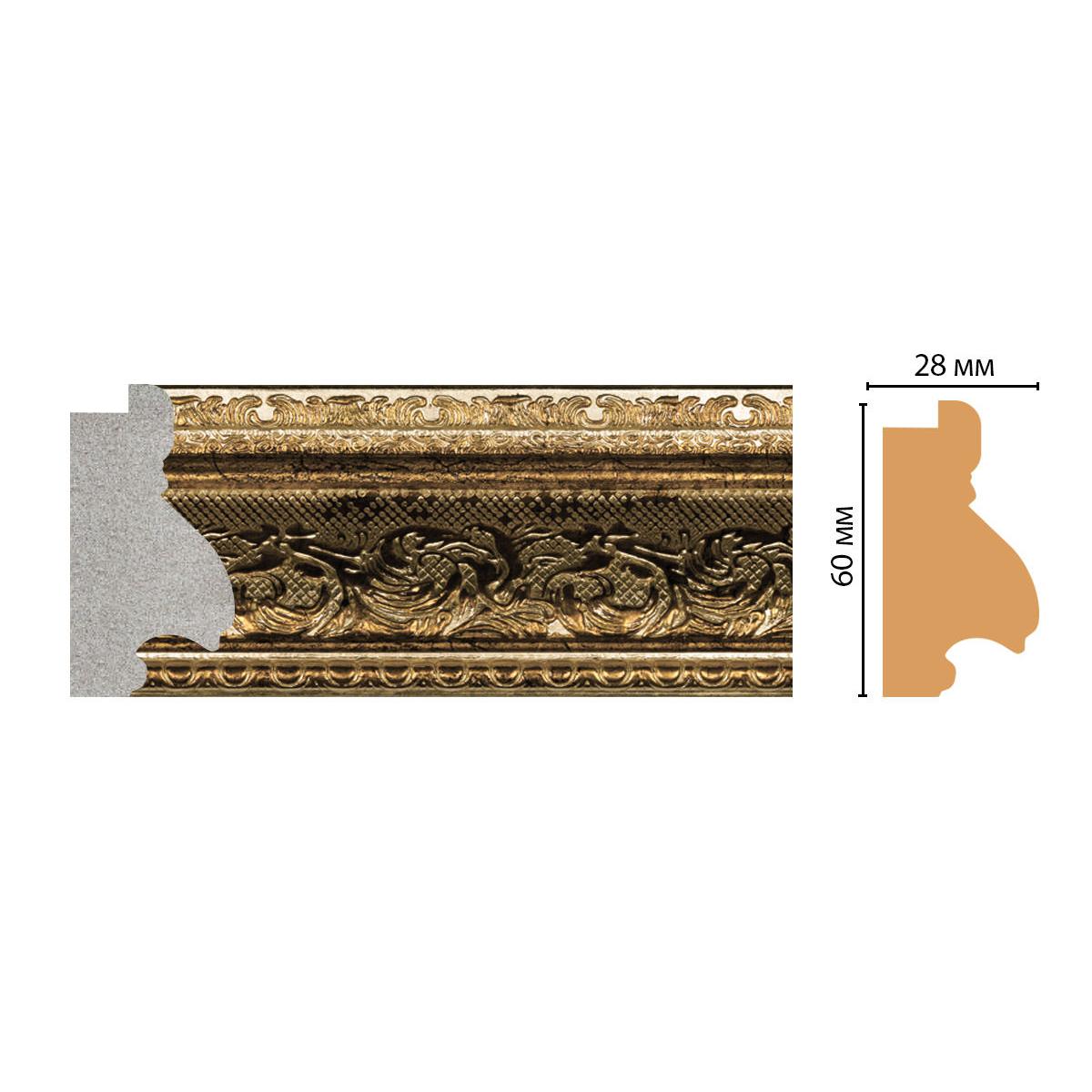 Багет DECOMASTER FM10-1 60*25*2850 мм Багет DECOMASTER FM10-1 60*25*2850 мм