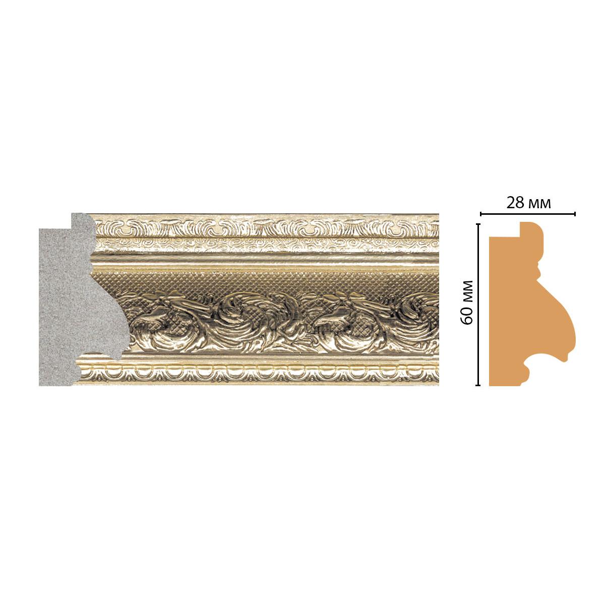 Багет DECOMASTER FM10-2 60*25*2850 мм Багет DECOMASTER FM10-2 60*25*2850 мм