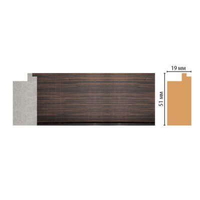 Багет DECOMASTER FM15-1 51*19*2850 мм