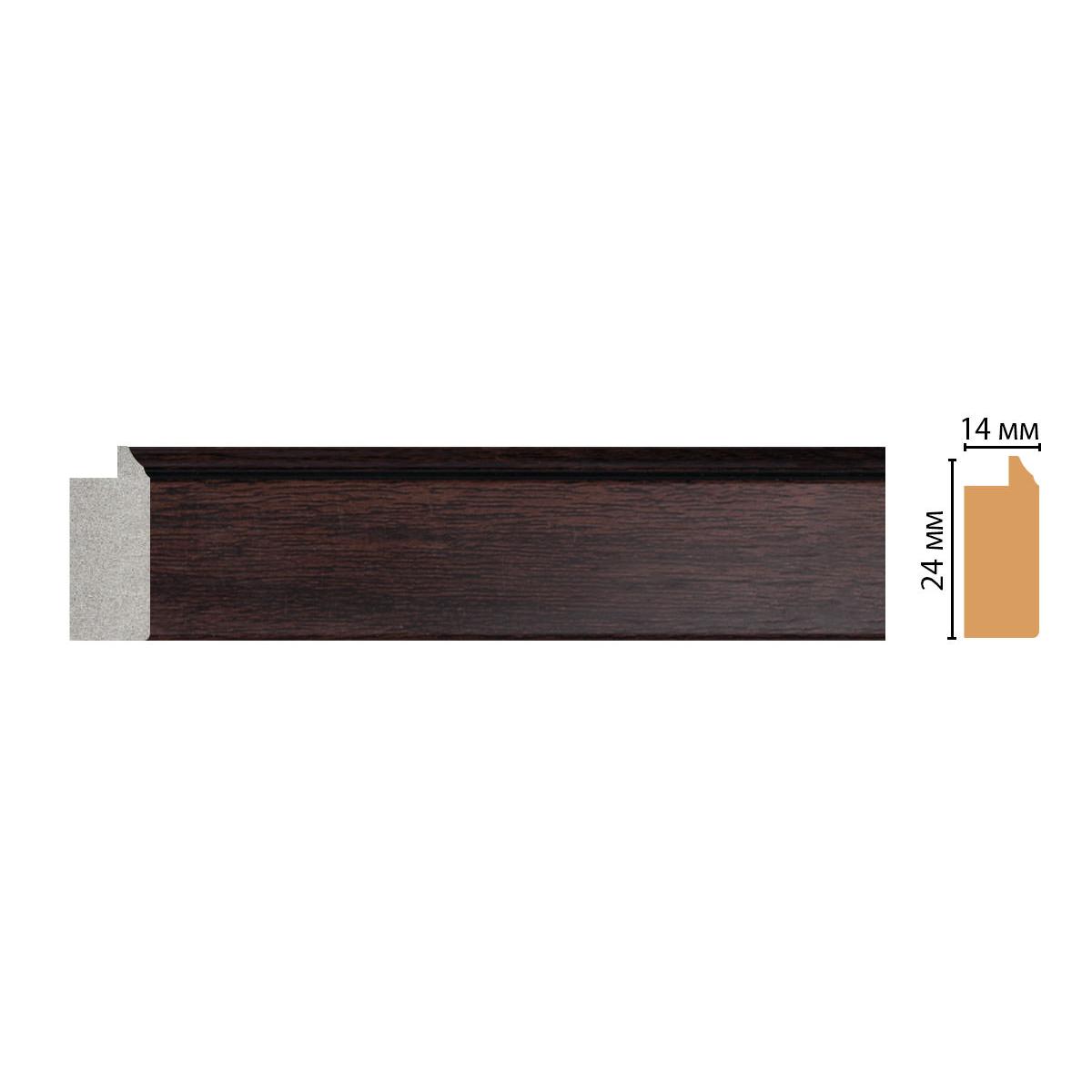 Багет DECOMASTER FM2-1 24*14*2850 мм Багет DECOMASTER FM2-1 24*14*2850 мм