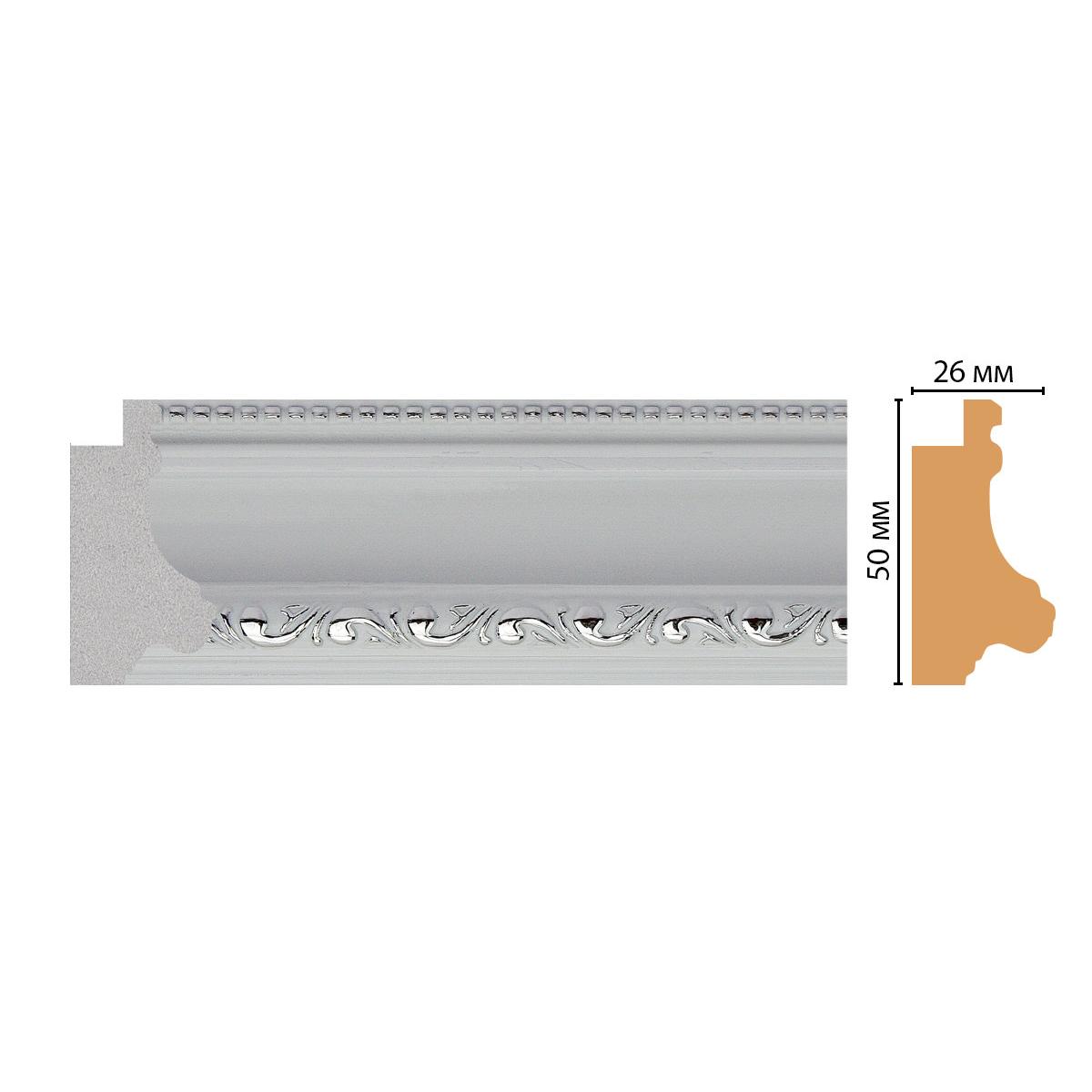 Багет DECOMASTER FM23-1 50*26*2850 мм Багет DECOMASTER FM23-1 50*26*2850 мм
