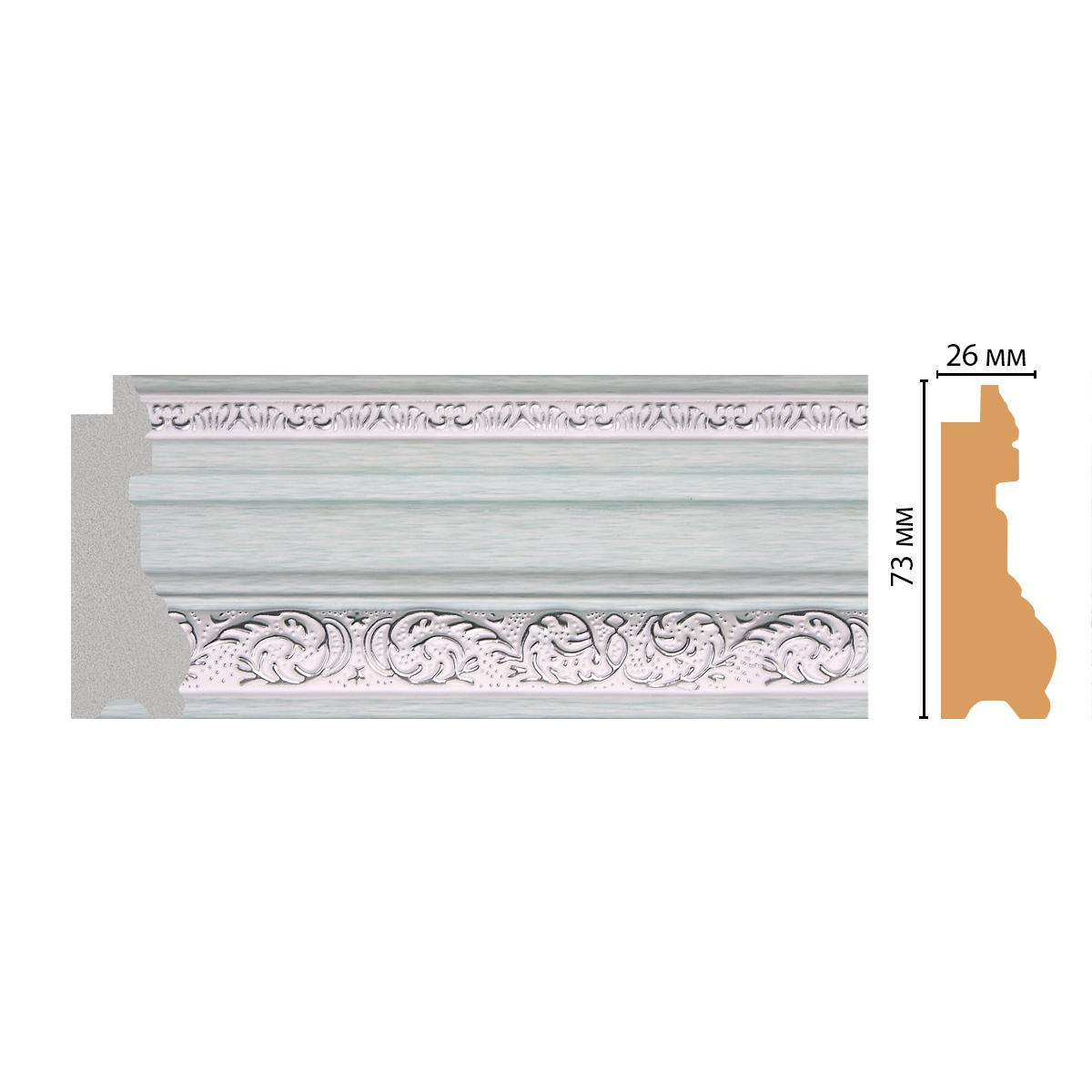 Багет DECOMASTER FM29-2 73*26*2850 мм Багет DECOMASTER FM29-2 73*26*2850 мм