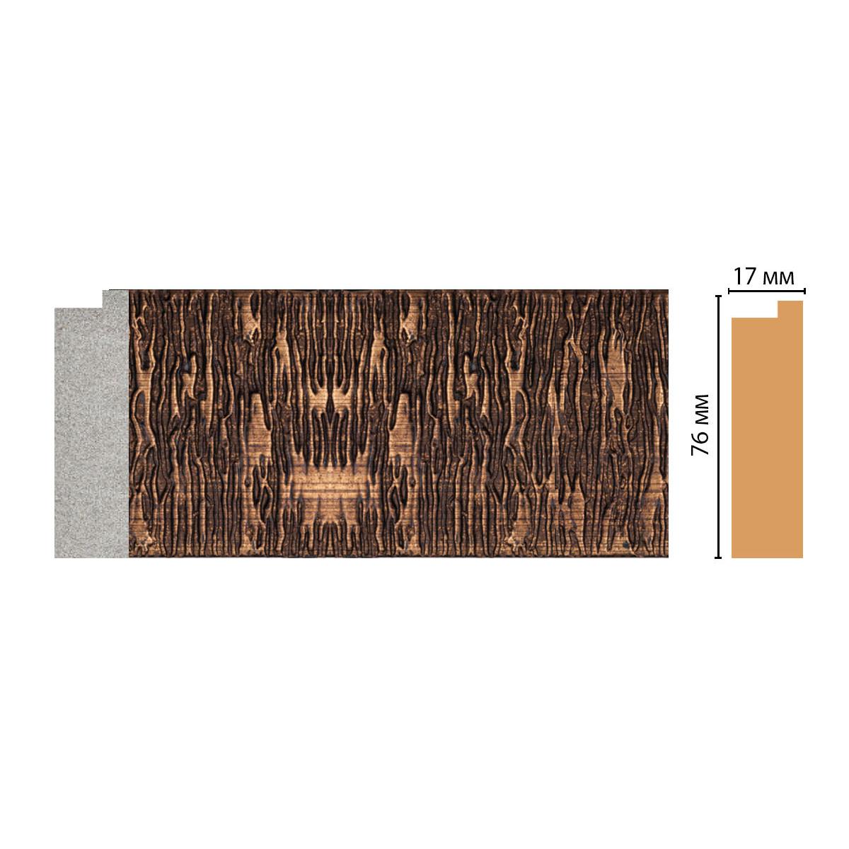 Багет DECOMASTER FM4-2 75*17*2850 мм Багет DECOMASTER FM4-2 75*17*2850 мм