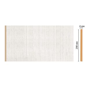 Декоративная панель DECOMASTER W30-7 298*4*2400 мм