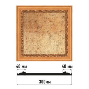 Декоративное панно DECOMASTER D30-1223 300*300*18 мм