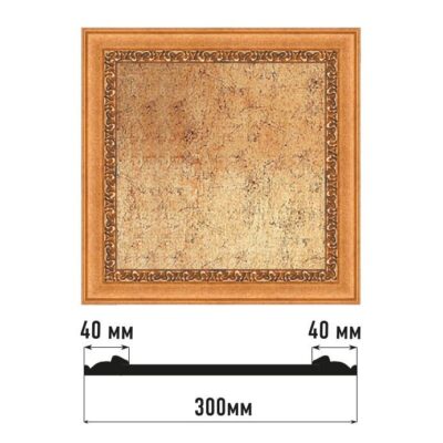 Декоративное панно DECOMASTER D30-1223 300*300*18 мм