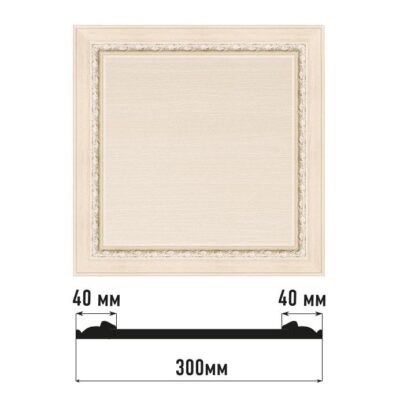Декоративное панно DECOMASTER D30-13 300*300*18 мм