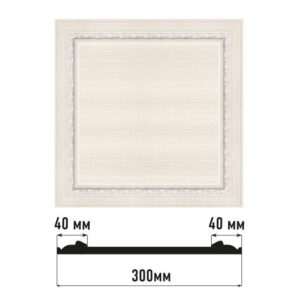 Декоративное панно DECOMASTER D30-15 300*300*18 мм