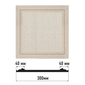 Декоративное панно DECOMASTER D30-19D 300*300*18 мм