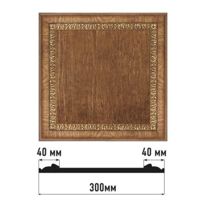 Декоративное панно DECOMASTER D30-3 300*300*18 мм
