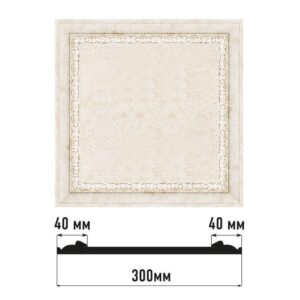 Декоративное панно DECOMASTER D30-41 300*300*18 мм
