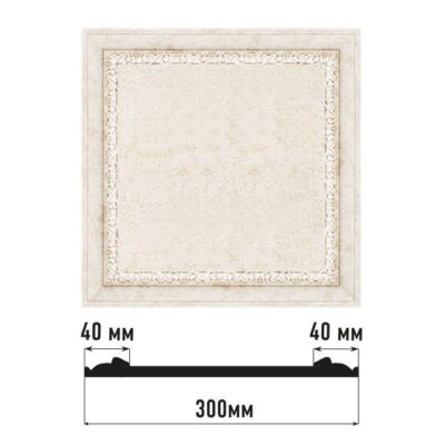 Декоративное панно DECOMASTER D30-41 300*300*18 мм