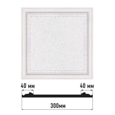 Декоративное панно DECOMASTER D30-42 300*300*18 мм