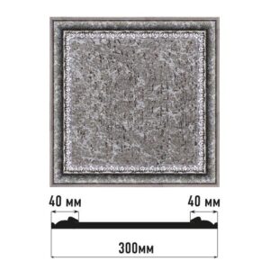 Декоративное панно DECOMASTER D30-44 300*300*18 мм