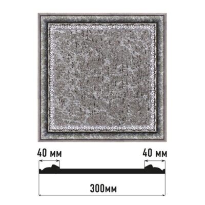 Декоративное панно DECOMASTER D30-44 300*300*18 мм