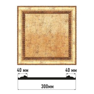 Декоративное панно DECOMASTER D30-552 300*300*18 мм
