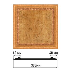 Декоративное панно DECOMASTER D30-58 300*300*18 мм