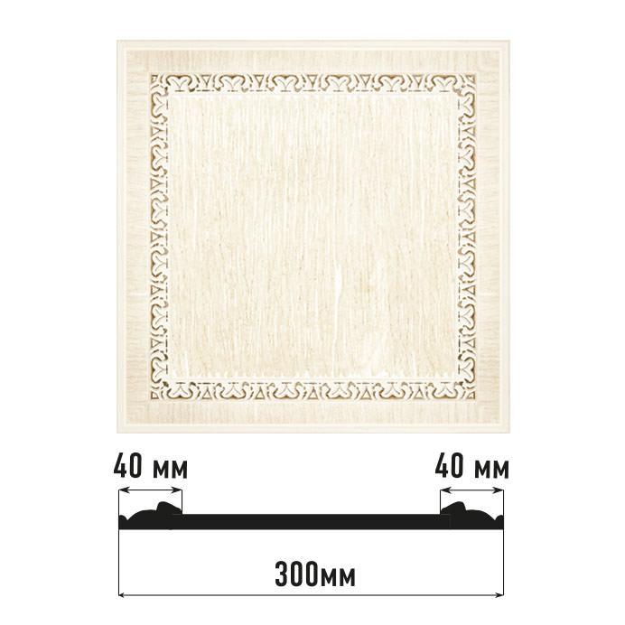 Декоративное панно DECOMASTER D30-7D 300*300*18 мм Декоративное панно DECOMASTER D30-7D 300*300*18 мм